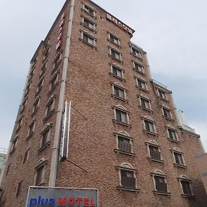 플러스 모텔