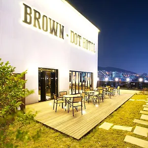 브라운 도트 부산역 스카이 가든 호텔